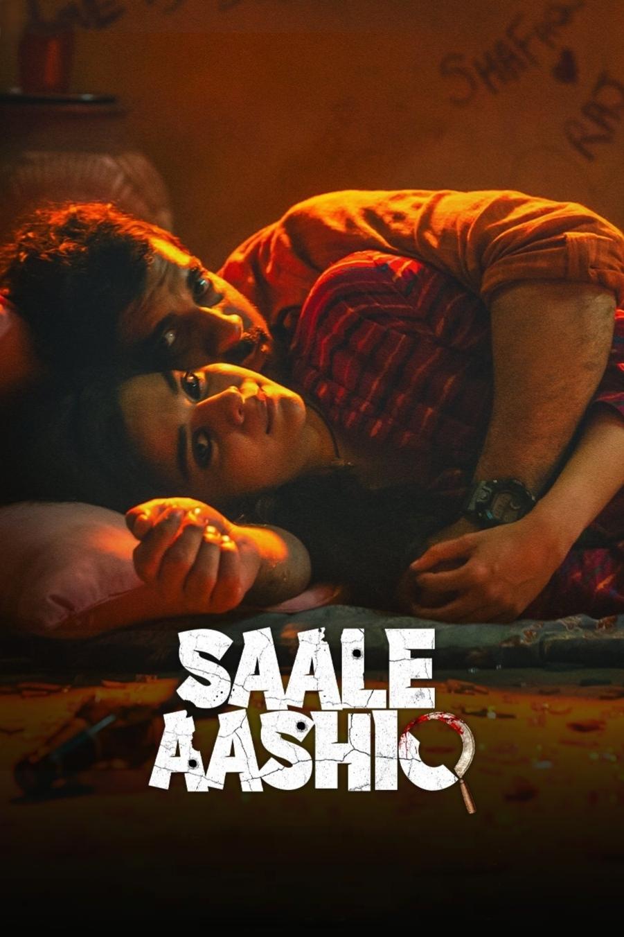Images Saale Aashiq