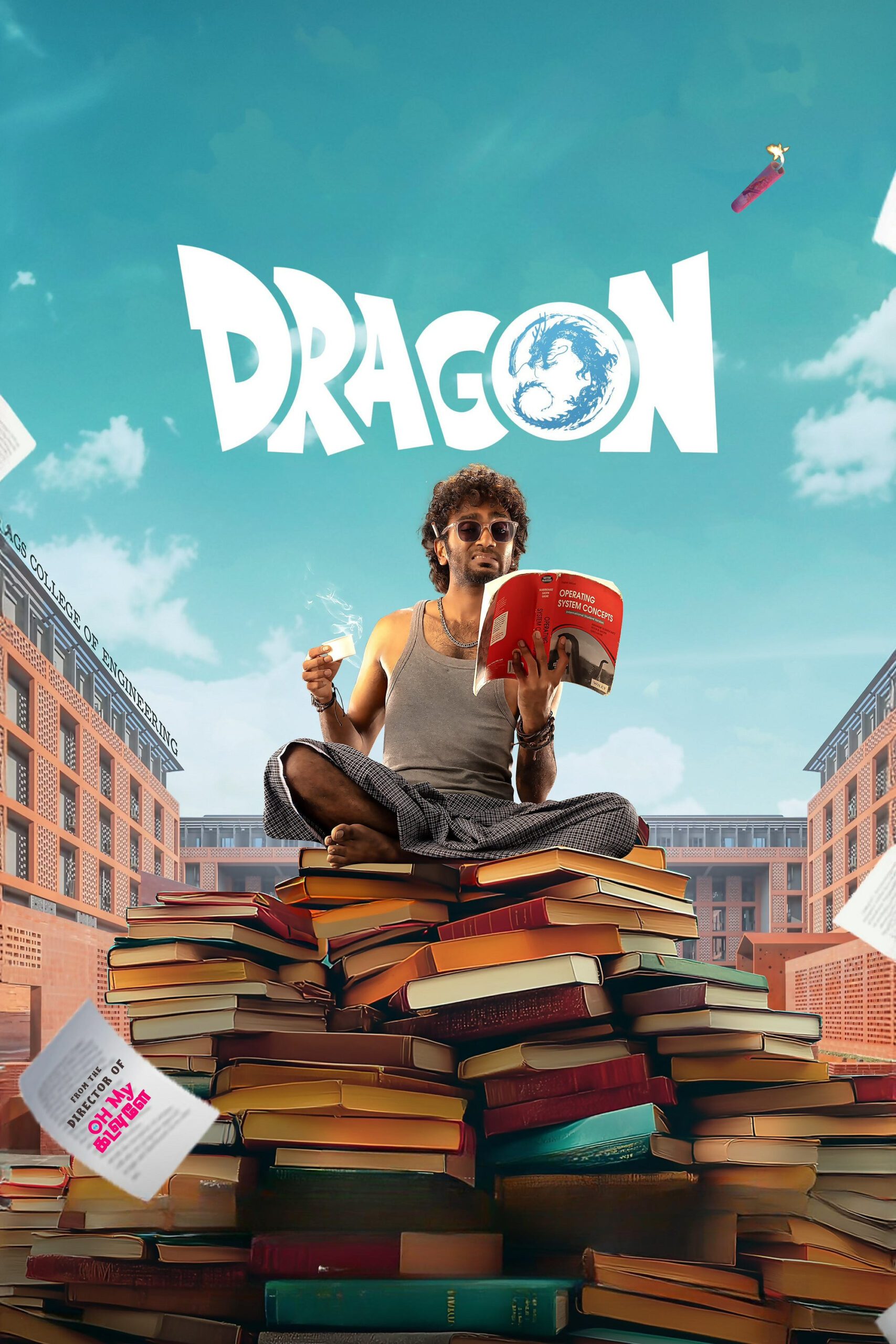Images Dragon
